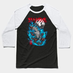 tora shiro Baseball T-Shirt